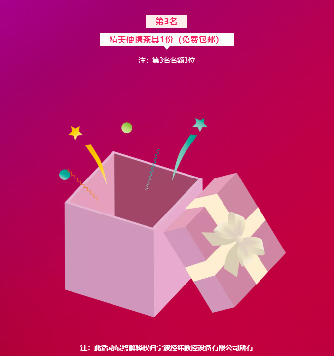 尊龙凯时 - 人生就是博!(中国区)官网