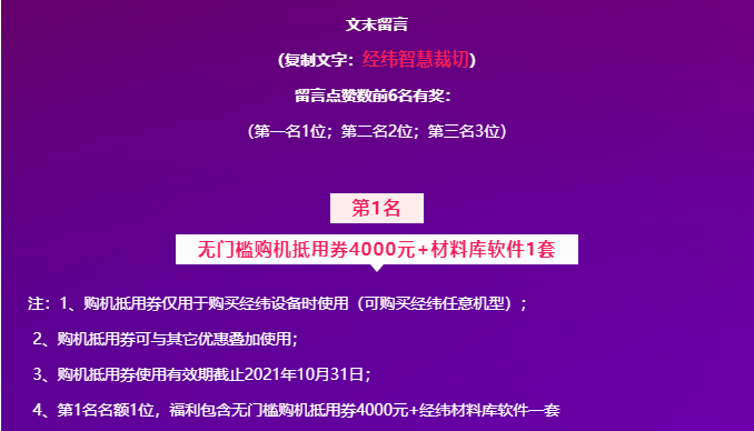 尊龙凯时 - 人生就是博!(中国区)官网