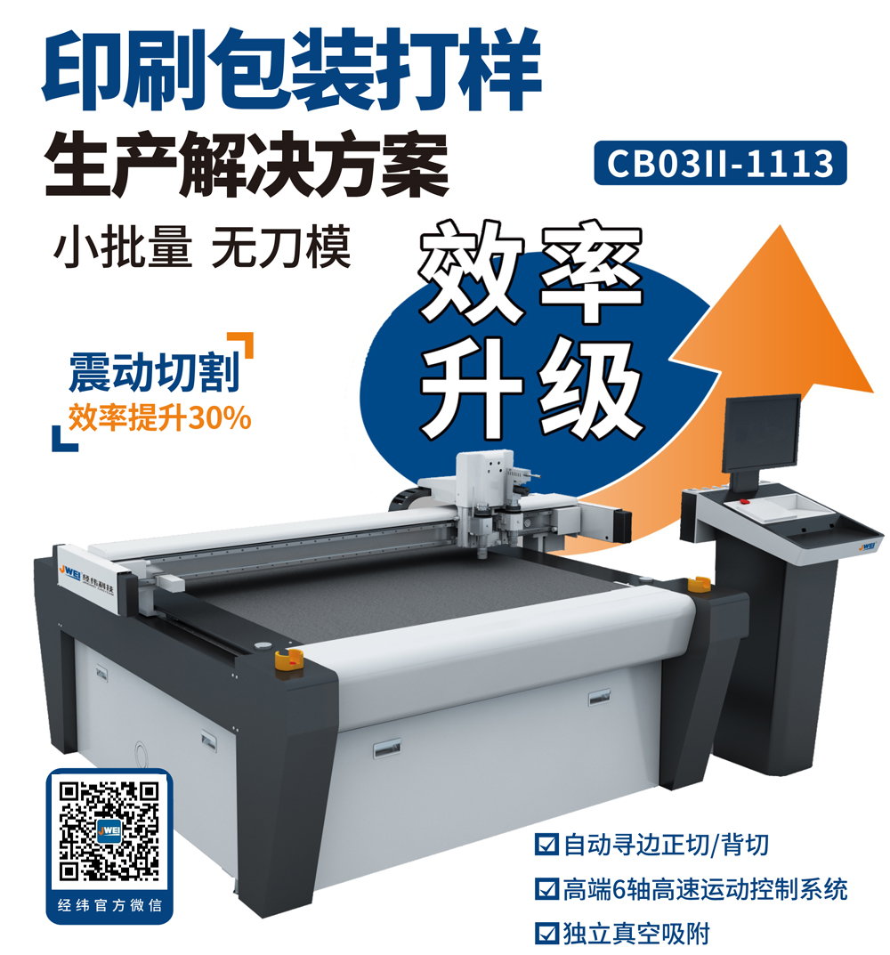 尊龙凯时 - 人生就是博!(中国区)官网