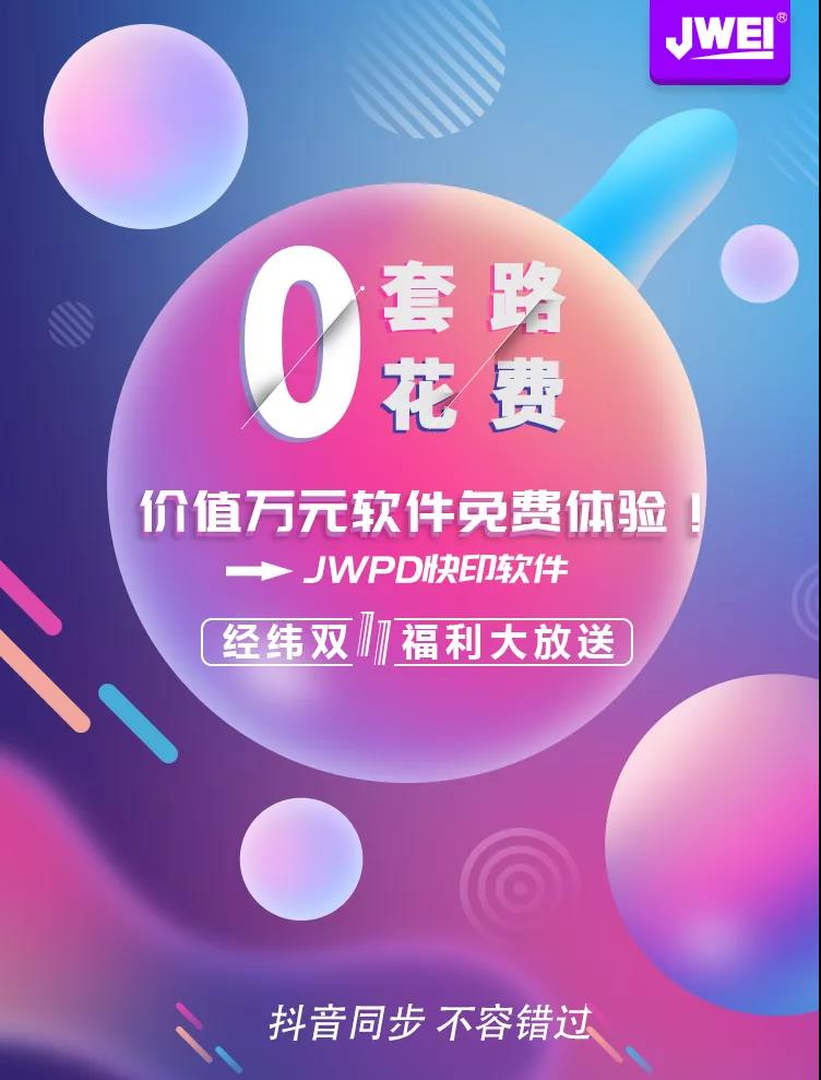 尊龙凯时 - 人生就是博!(中国区)官网