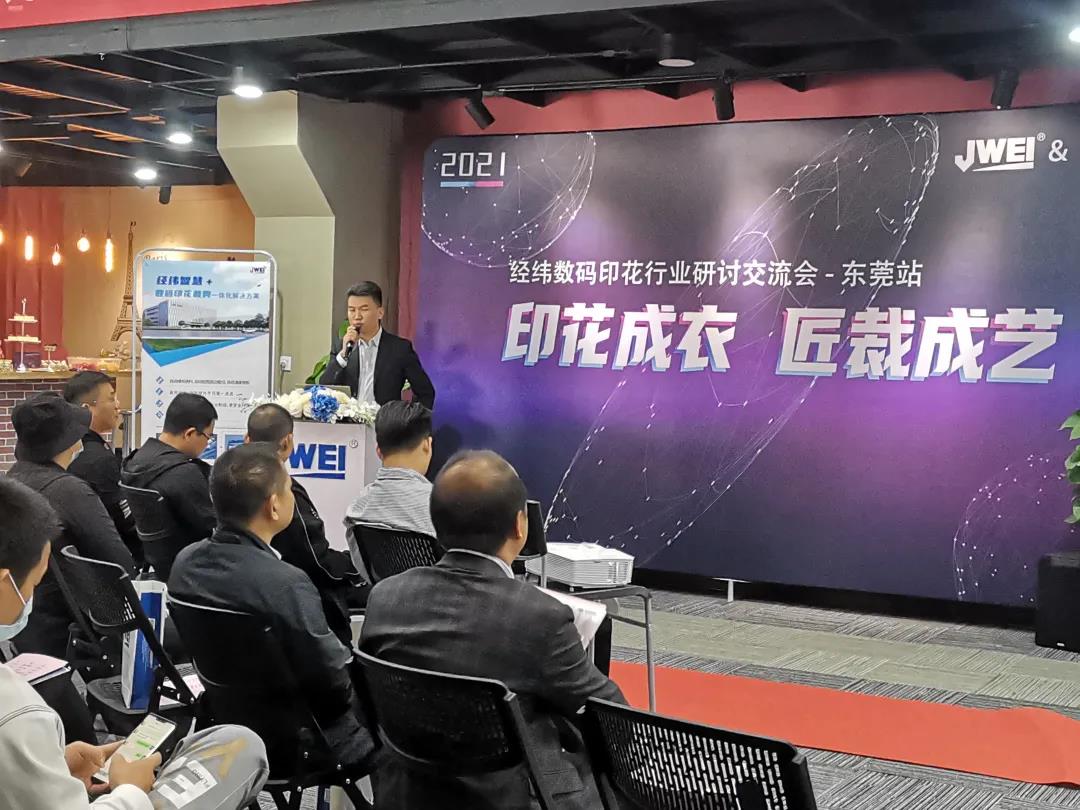 尊龙凯时 - 人生就是博!(中国区)官网