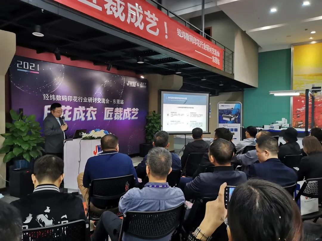 尊龙凯时 - 人生就是博!(中国区)官网