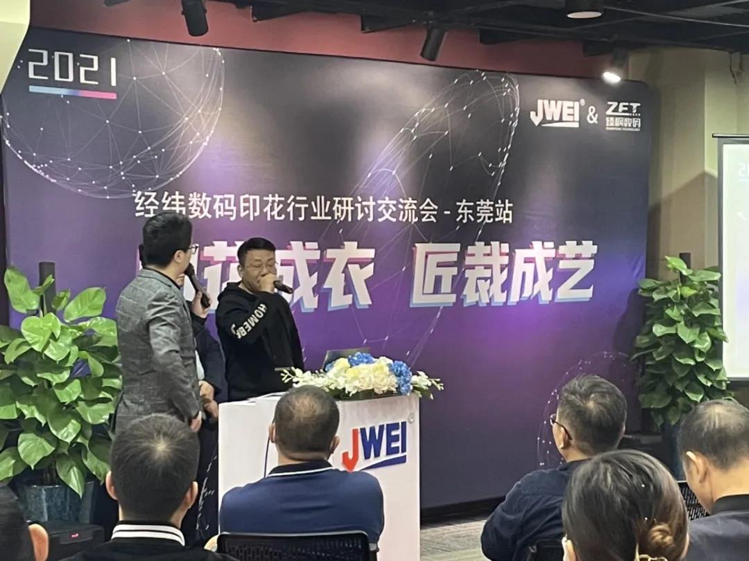 尊龙凯时 - 人生就是博!(中国区)官网