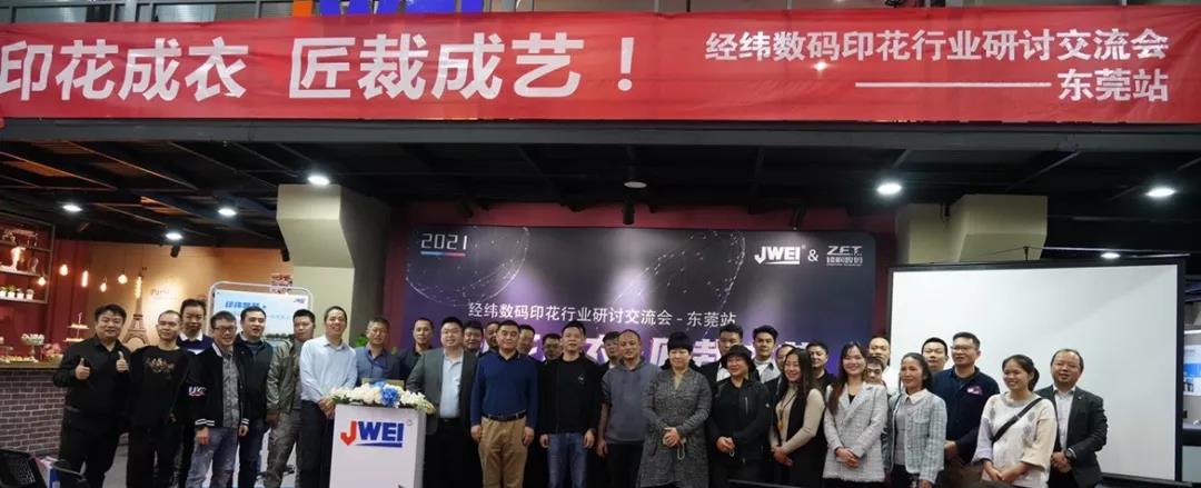 尊龙凯时 - 人生就是博!(中国区)官网