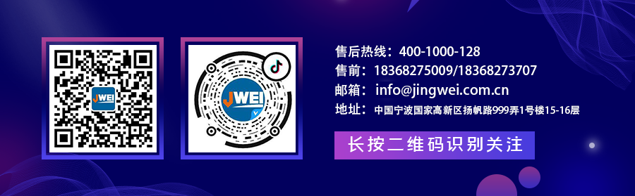 尊龙凯时 - 人生就是博!(中国区)官网