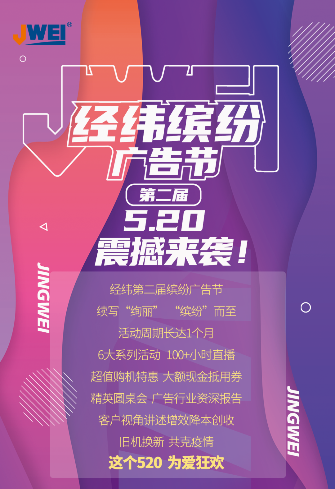 尊龙凯时 - 人生就是博!(中国区)官网
