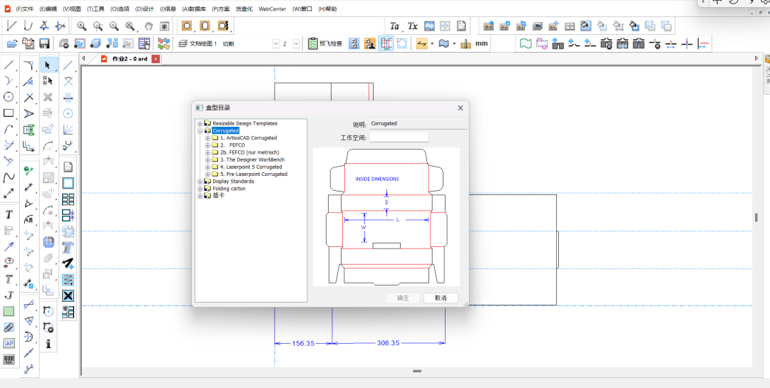 尊龙凯时 - 人生就是博!(中国区)官网