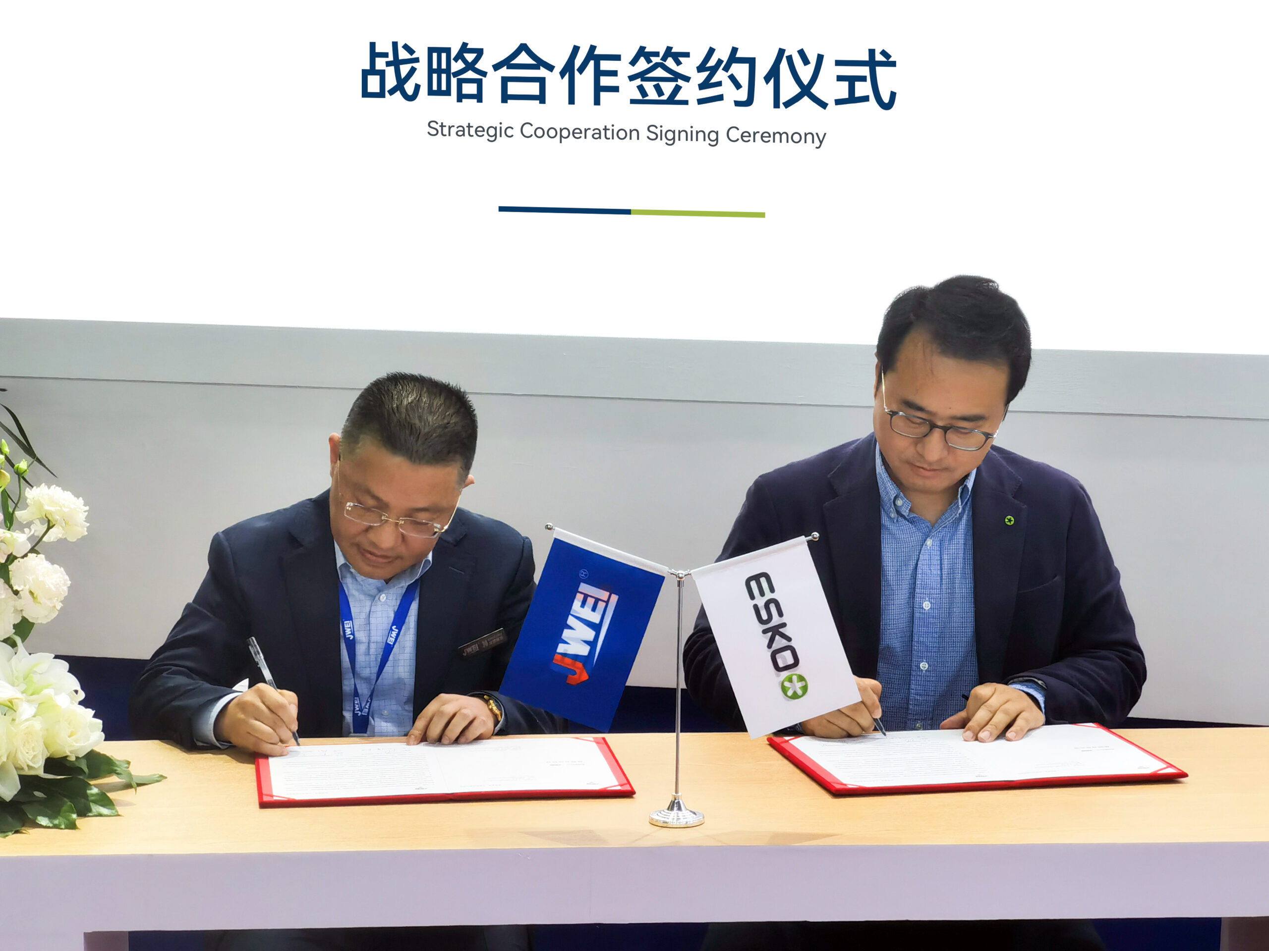 尊龙凯时 - 人生就是博!(中国区)官网