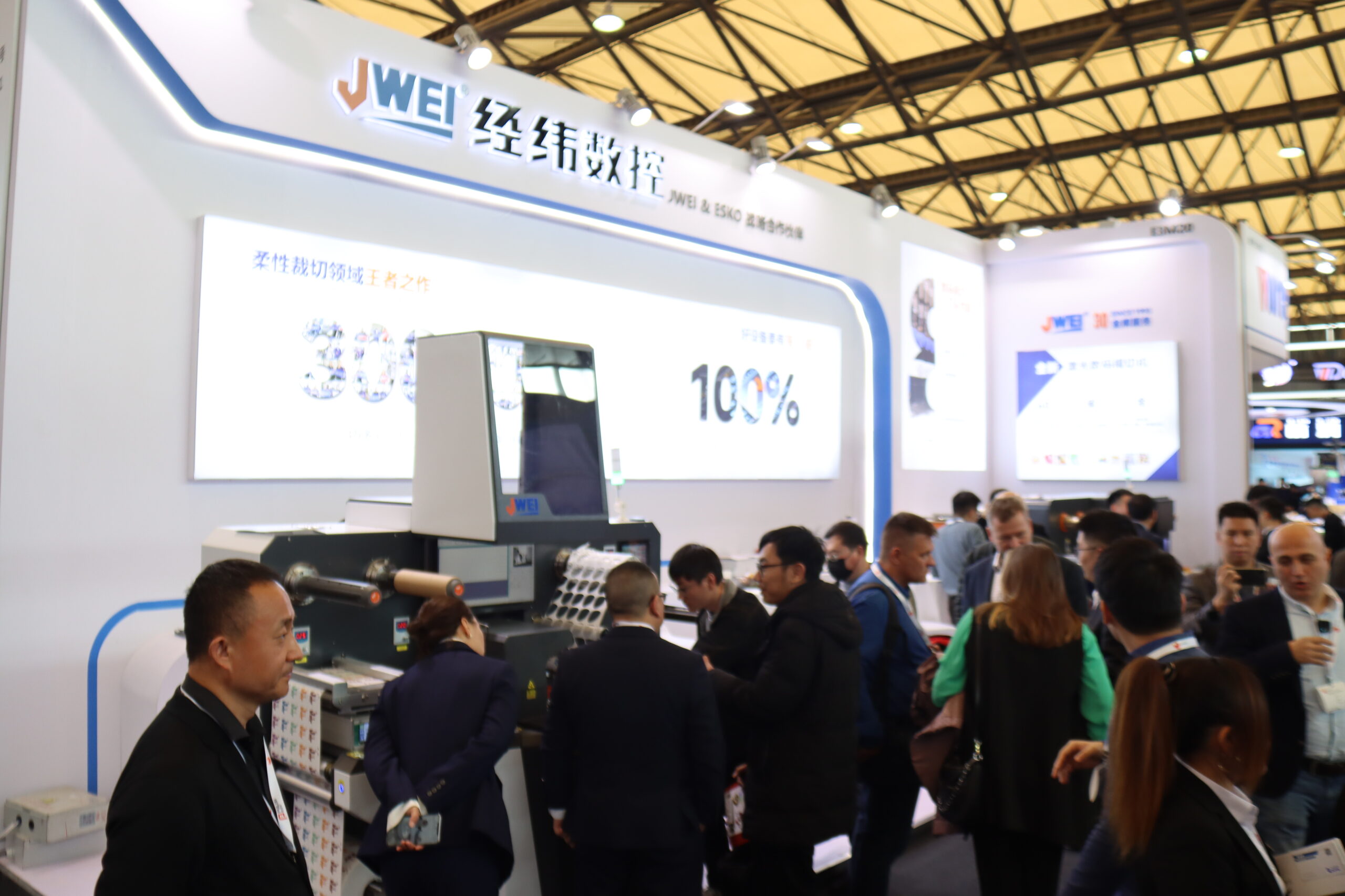 尊龙凯时 - 人生就是博!(中国区)官网