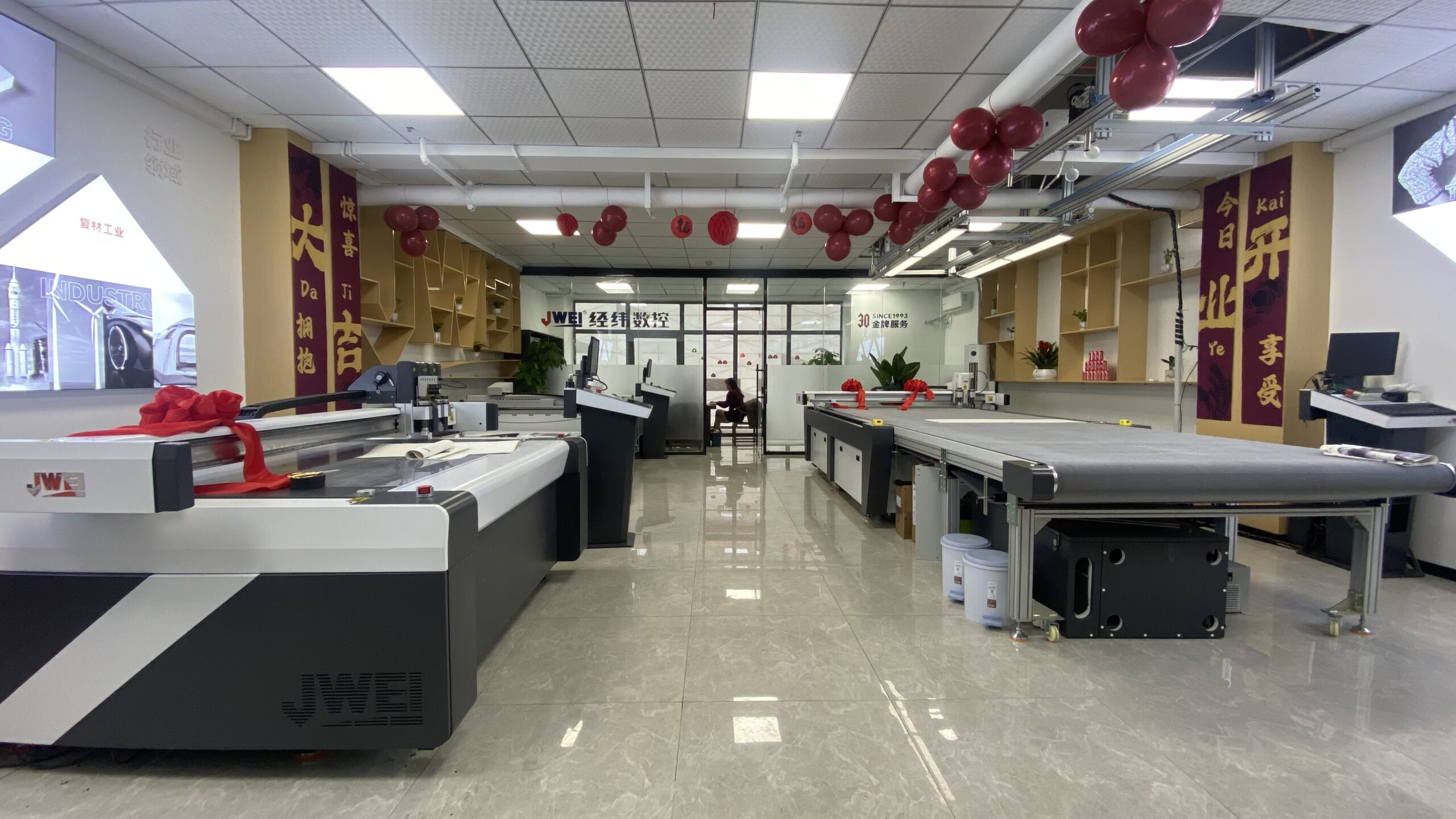 尊龙凯时 - 人生就是博!(中国区)官网