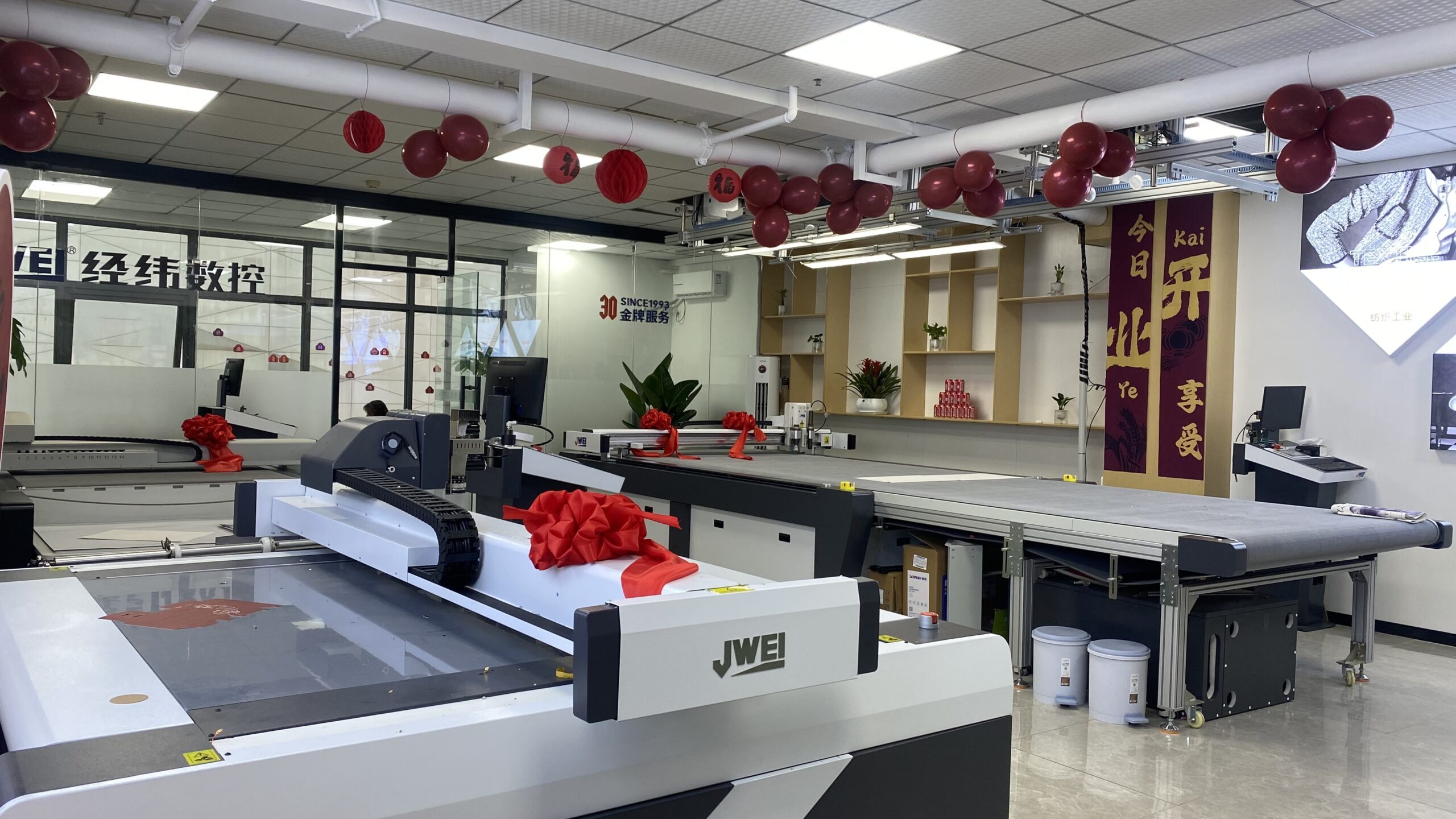 尊龙凯时 - 人生就是博!(中国区)官网