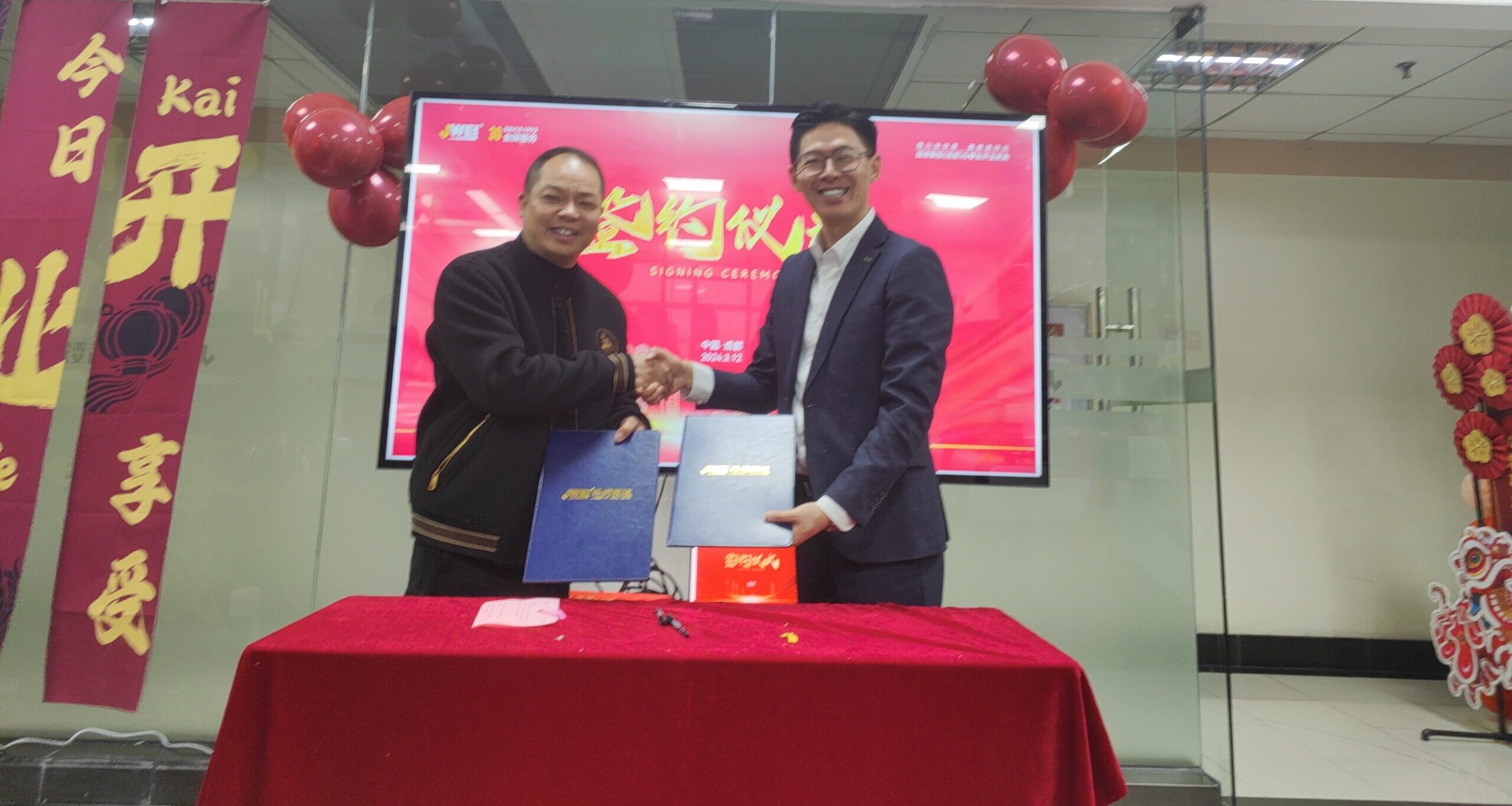 尊龙凯时 - 人生就是博!(中国区)官网